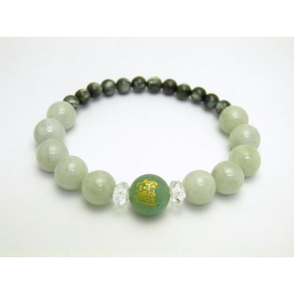 i Ax` F 12mm Ő ZtBiCg uXbg ^ VR p[Xg[