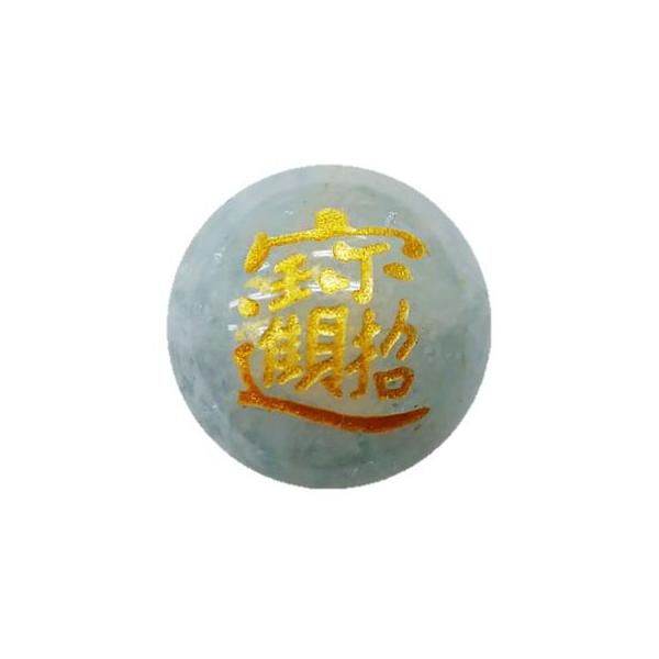 i r[Y ANA} F 12mm  ꗱr[Y ^ VR p[Xg[