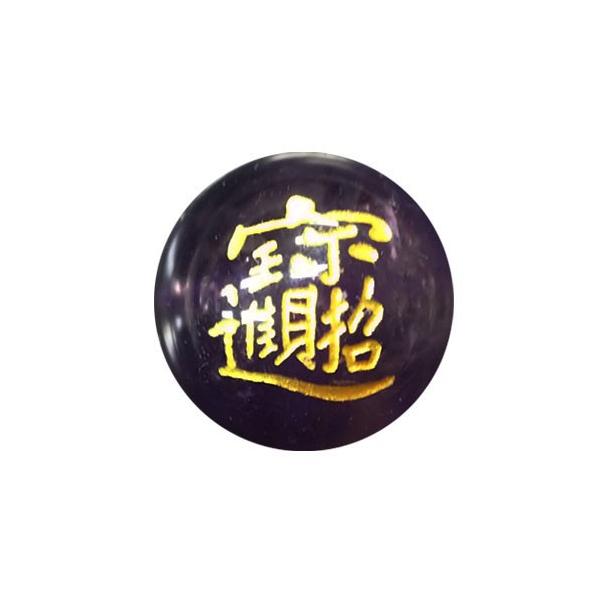 i r[Y AWXg F 12mm  ꗱr[Y ^ VR p[Xg[