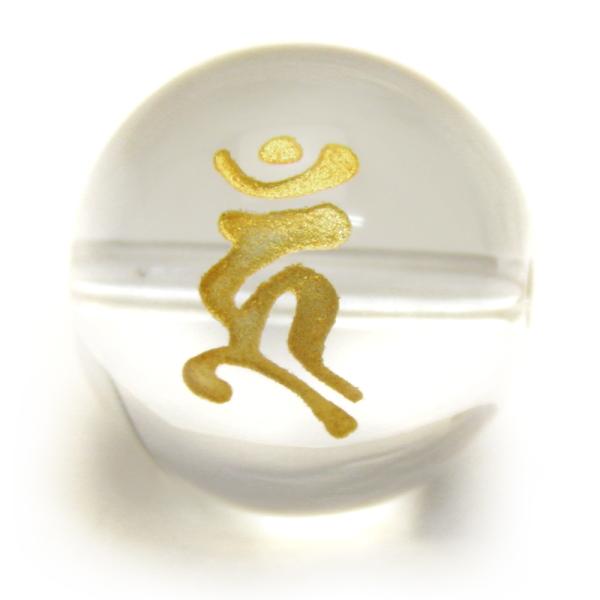 E[ nω  12mm  1 VR p[Xg[ v`Mtg ] ސE  ̓ hV̓ NX}X Mtg