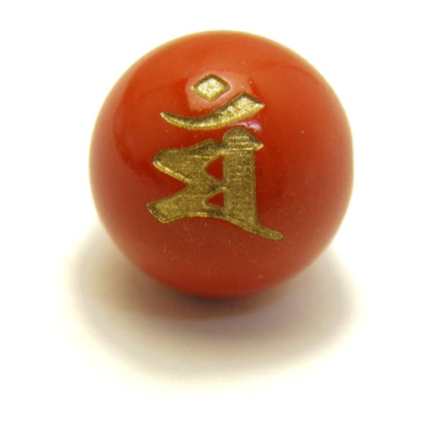 垐 [U[  鍻 CEVio[ } F r[Y  ꗱr[Y