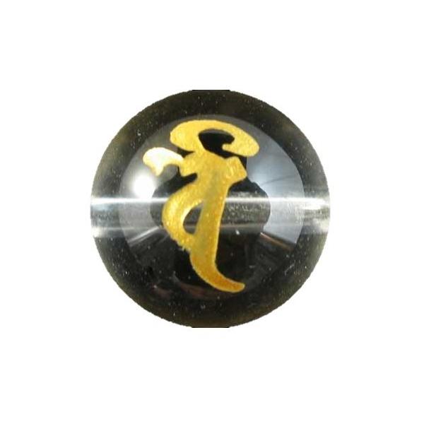imperialaura_lfc-bei-12mm-cq-g