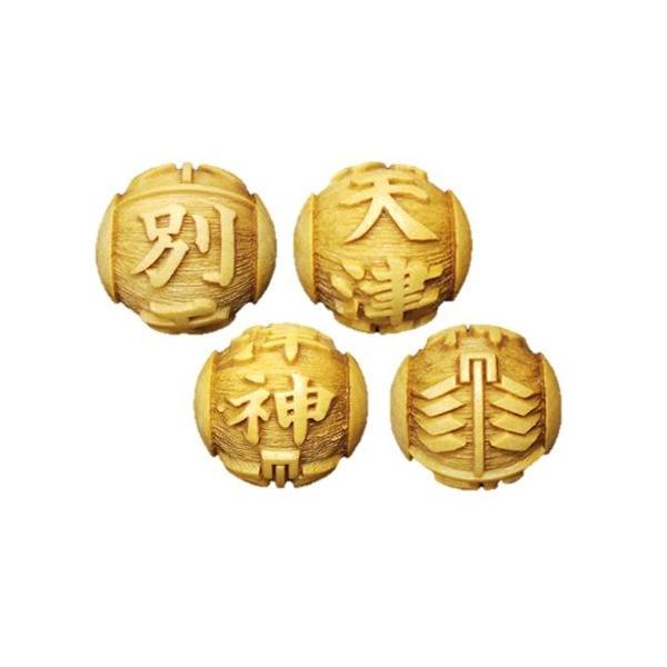 別天津神 ことあまつかみ 柘植玉 彫刻ビーズ 横穴 12mm 穴あり一粒売り