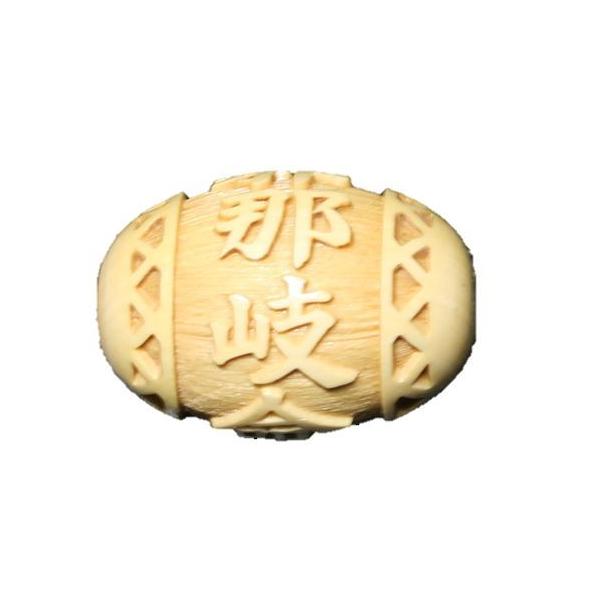 伊邪那岐命 いざなぎのみこと 柘植玉 彫刻ビーズ 横穴 約13×18mm 穴