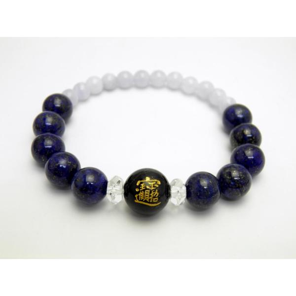 i u[^CK[AC F 12mm sXY u[[X uXbg ^ VR p[Xg[