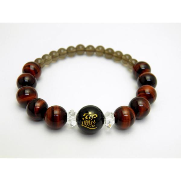 i u[^CK[AC F 12mm bh^CK[AC X[L[NH[c uXbg ^ VR p[Xg[