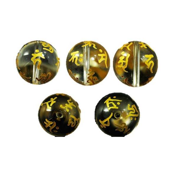 imperialaura_lfc-cq-p-crv14mm-