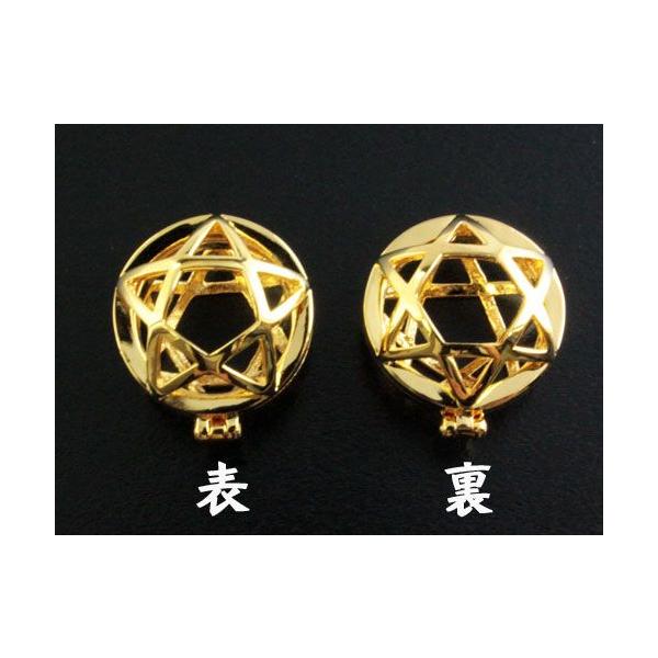 imperialaura_lfc-e46122