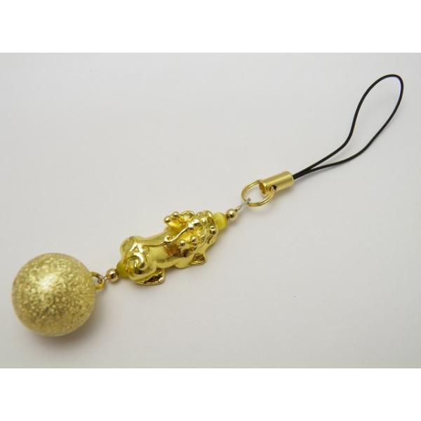 �� �q�L���E ��� ���՗� �X�g���b�v �v�`�M�t�g �]�� �ސE ���� ��̓� �M�t�g