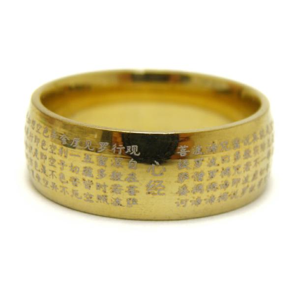 ʎSS O11-13  XeX`^R[eBO v`Mtg ] ސE  ̓ Mtg