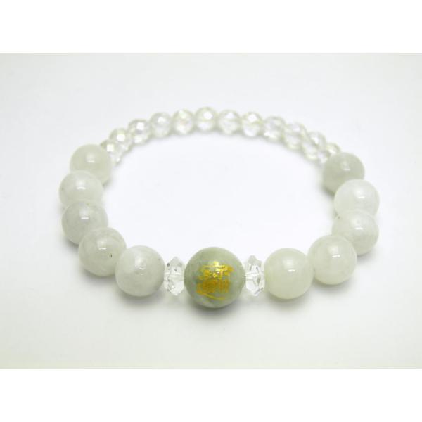 i Ő F 12mm [Xg[ I[NH[c64ʃJbg uXbg ^ VR p[Xg[