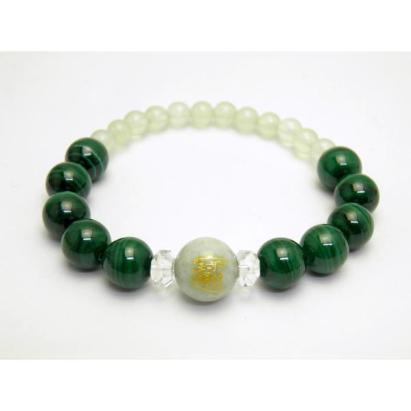 i Ő F 12mm }JCg j[WF[h uXbg ^ VR p[Xg[