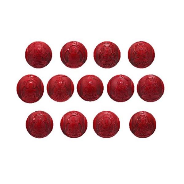 朱砂 辰砂・シナバー 十三仏 ご本尊・梵字玉セット 横穴 12mm 手作りに