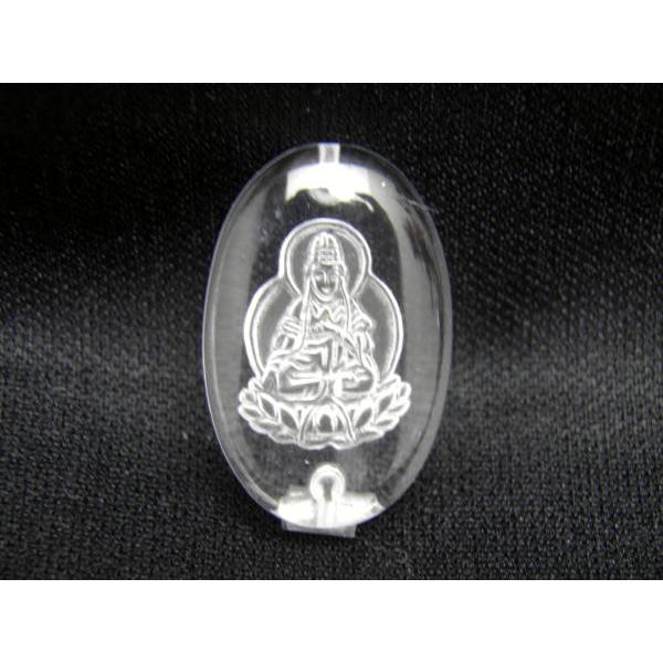 ω 󑠕F fv[g ^ ꗱr[Y