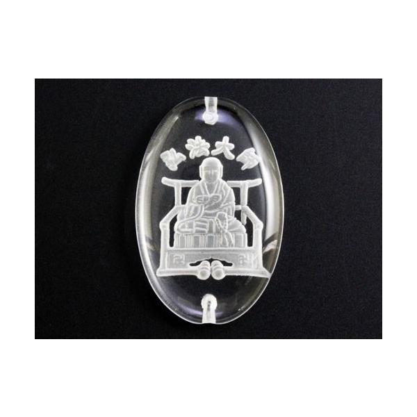 O@t v[g ^ 28×18×4mm ꗱr[Y