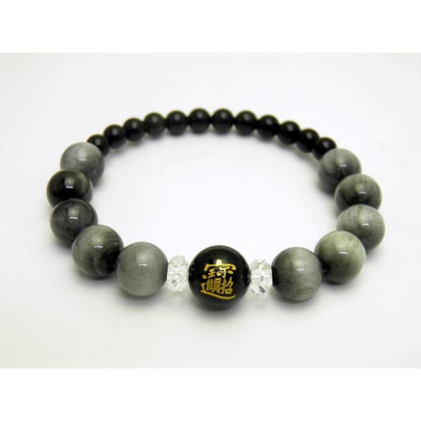 i IuVfBA F 12mm O[^CK[AC IuVfBA uXbg ^ VR p[Xg[