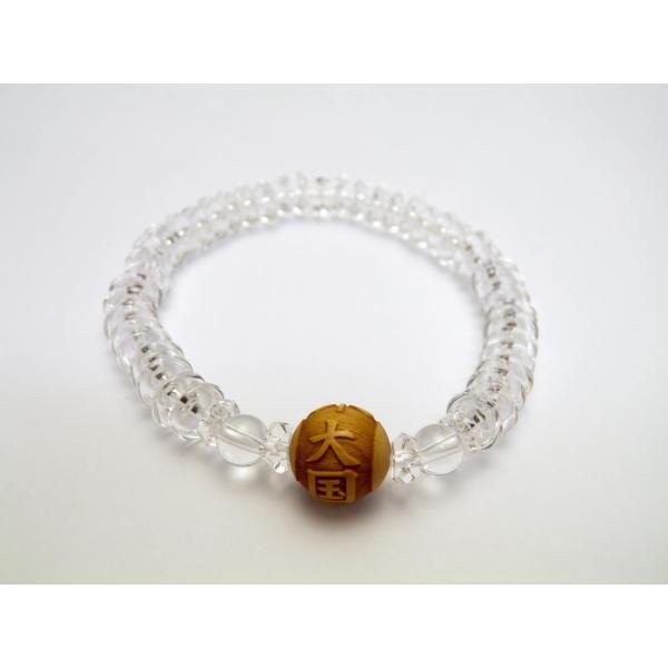 卑_ ɂʂ̂ ѐA r[Y 12mm {^^ uXbg