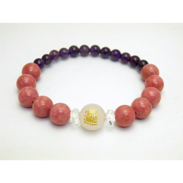 i [YNH[c F 12mm [hiCg AWXg uXbg ^ VR p[Xg[