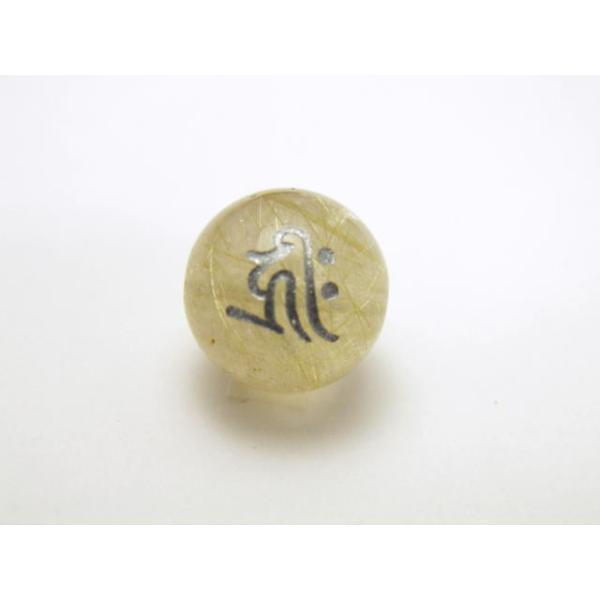 キリーク 梵字玉 ルチルクォーツ 銀 千手観音菩薩 阿弥陀如来 12mm玉 一粒売り Buyee Buyee Japanese Proxy Service Buy From Japan Bot Online