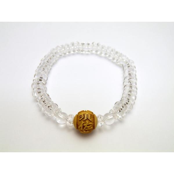 {Vj ݂̂̂ ѐA r[Y 12mm {^^ uXbg