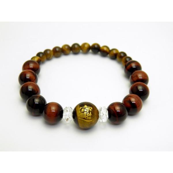 i ^CK[AC F 12mm bh^CK[AC ^CK[ uXbg ^ VR p[Xg[