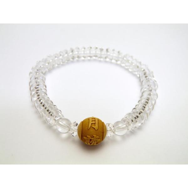 ǖ ݂݂̂ ѐA r[Y 12mm {^^ uXbg