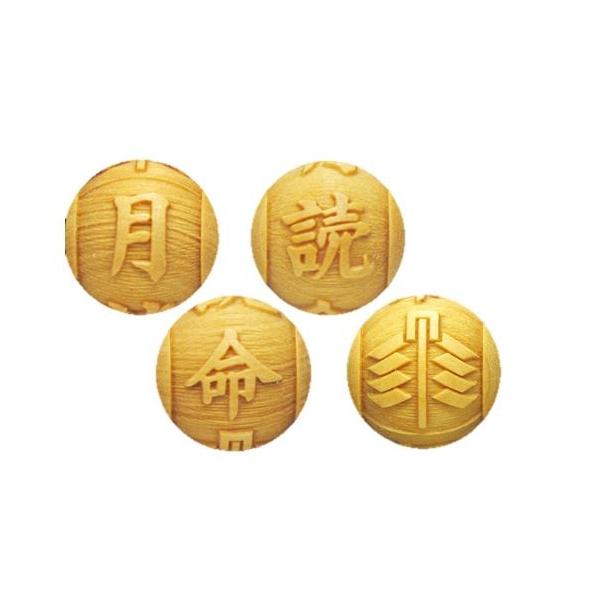 月読命 つくよみのみこと 柘植玉 彫刻ビーズ 横穴 12mm 穴あり一粒売りビーズ 日本の神様シリーズ :lfc-wd-kamisama12-12mm-1p:Imperialaura 通販 天之御中主神 (あめのみなかぬしのかみ) 柘植大樽型 横穴 約16×25mm 彫刻ビーズ 日本の神様シリーズ