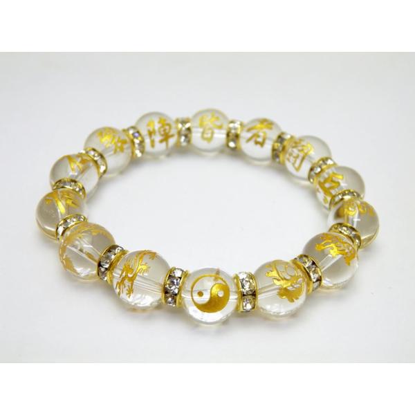  ㎚guAzɐ}vul_bvŋguXbg VR p[Xg[ v`Mtg ] ސE  ̓ hV̓ NX}X Mt