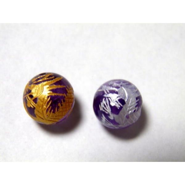 E◴ r[Y AWXg 12mm 1