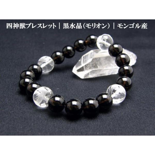 l_buXbg  12mm E鐝EՁE I  SY VR  p[Xg[