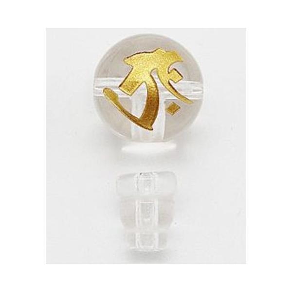  O  14mm 󑠕F ^[N eʃ{TZbg 1g VR p[Xg[