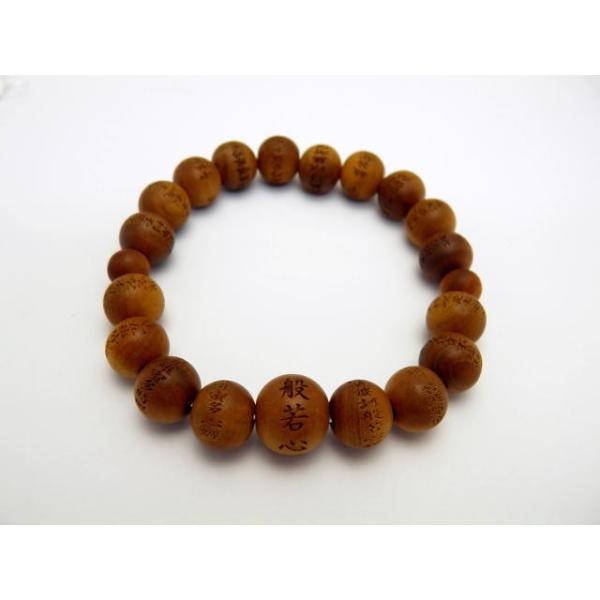 ʎSo s̘Vܐ쉮 Chh ʎSo 10mm uXbg v`Mtg ] ސE  ̓ hV̓ Mtg