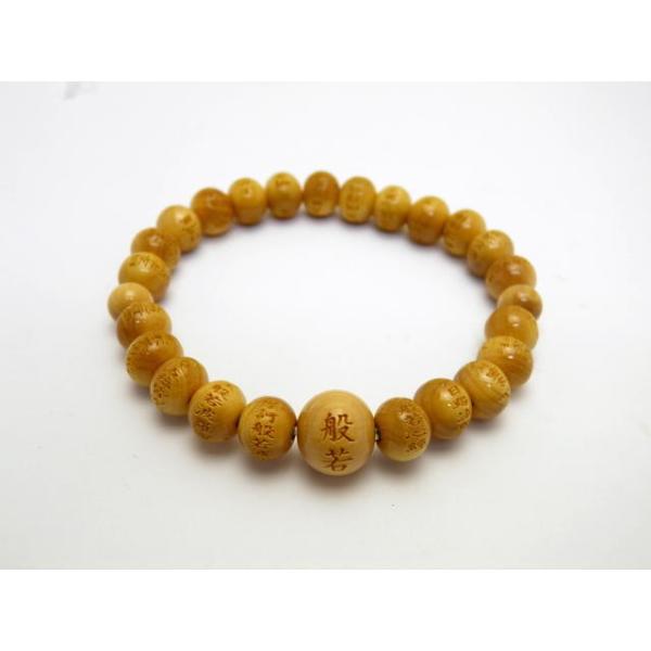 ʎSo s̘Vܐ쉮 ѐA ʎSo uXbg 8mm v`Mtg ] ސE  ̓ hV̓ Mtg