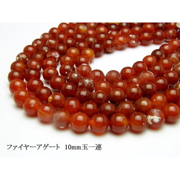 t@C[AQ[g Y 10mm p[Xg[ 