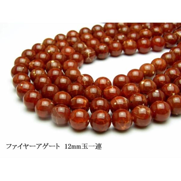 t@C[AQ[g Y 12mm p[Xg[ 