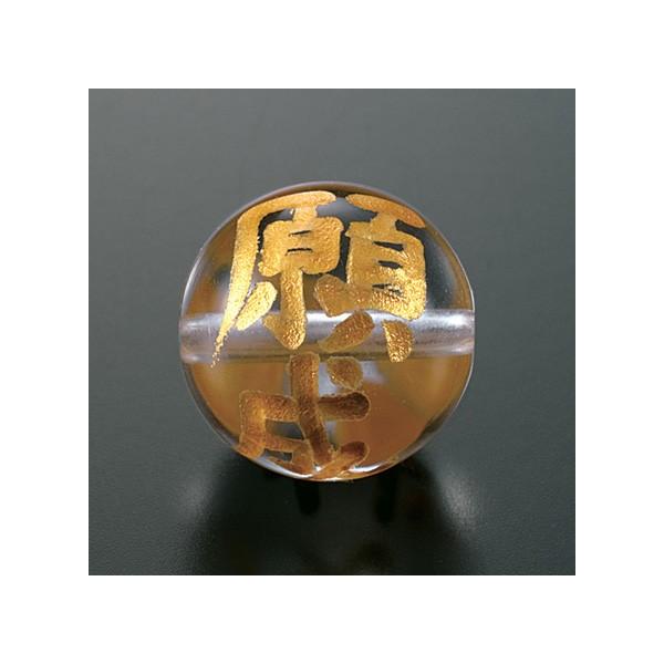 r[YEr[Y {ʋFg萬Ah12mm ꗱ  p[Xg[