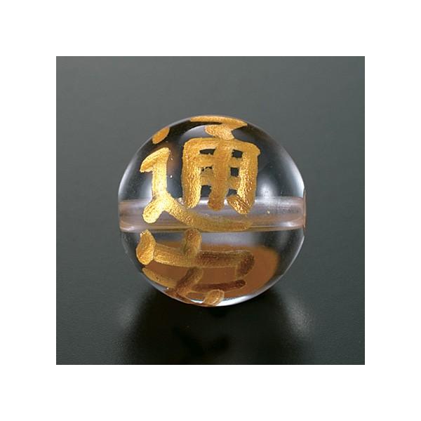 r[YEr[Y {ʋFgʈSh12mm ꗱ  p[Xg[