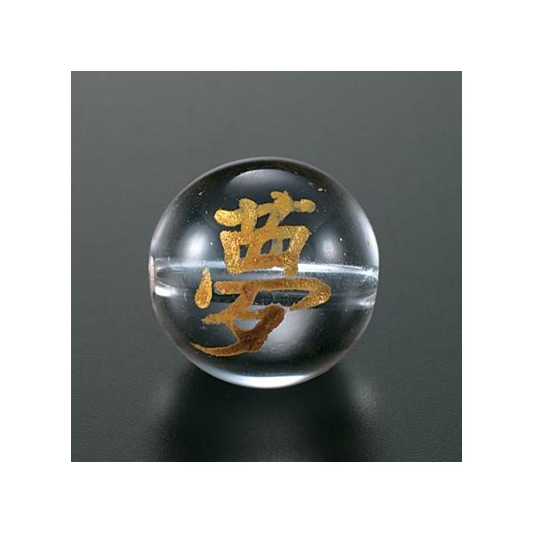 r[YEr[Y {ʋFgh8mm ꗱ  p[Xg[