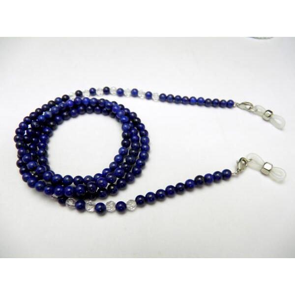 VR Kl`F[ sXYAAAN 4mmʃKl`F[ p[Xg[ VR sXYAAAN 4mm p[Xg[ ዾ`F[ O