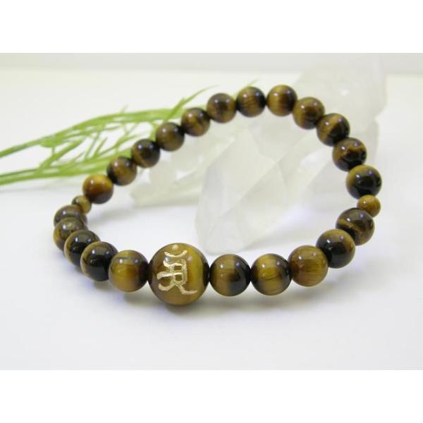  ^CK[AC uXbg EݔN܂