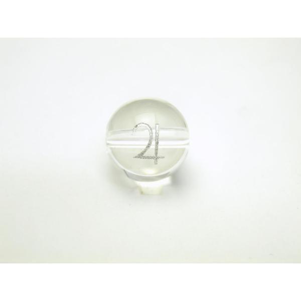 萯p ؐ  ⒤ 12mm  ꗱr[Y VR  p[Xg[