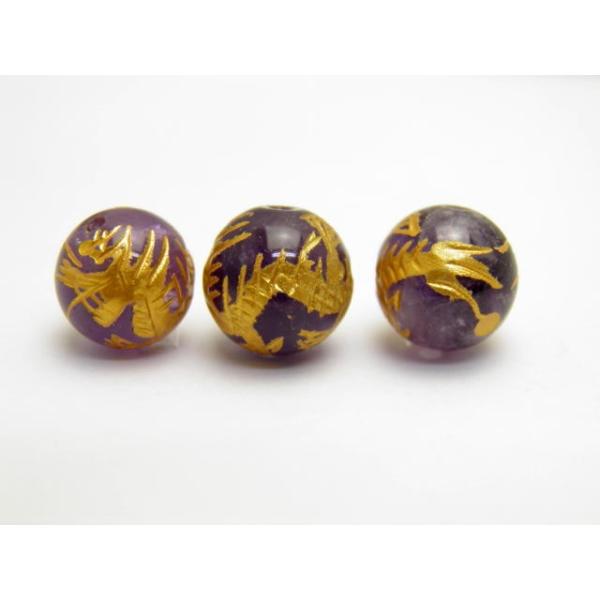 青龍 アメジスト 10mm 金彫り 彫刻 一粒売りビーズ 天然石 