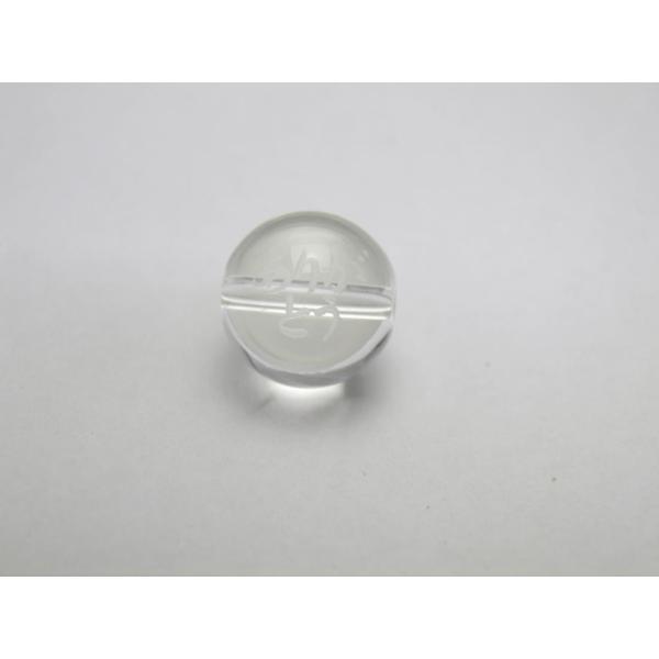 nꉏNr[Y  肪Ƃ f 10mm  ꗱr[Y VR p[Xg[