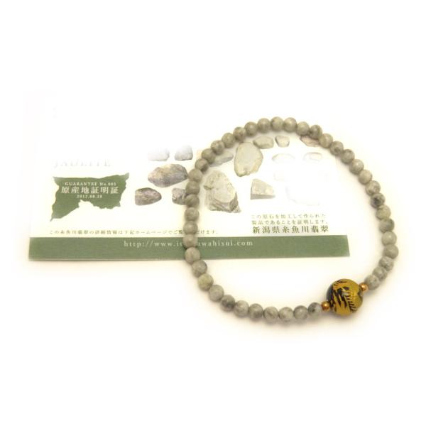 {Ő Ynؖt Y 4mm ubNg}  10mm uXbg VR  p[Xg[