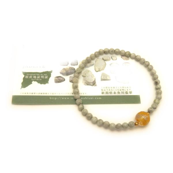 {Ő Ynؖt Y 4mm Jbg  10mm uXbg VR  p[Xg[