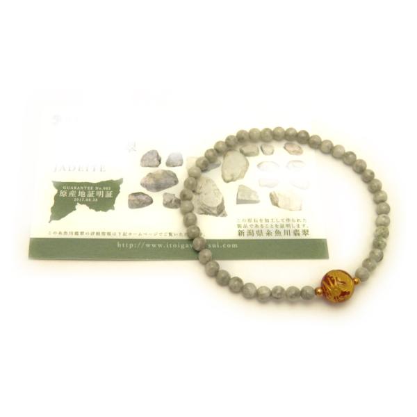 {Ő Ynؖt Y 4mm bhmE  10mm uXbg VR  p[Xg[