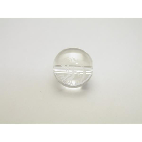  내 r[Y  12mm  ꗱr[Y VR  p[Xg[