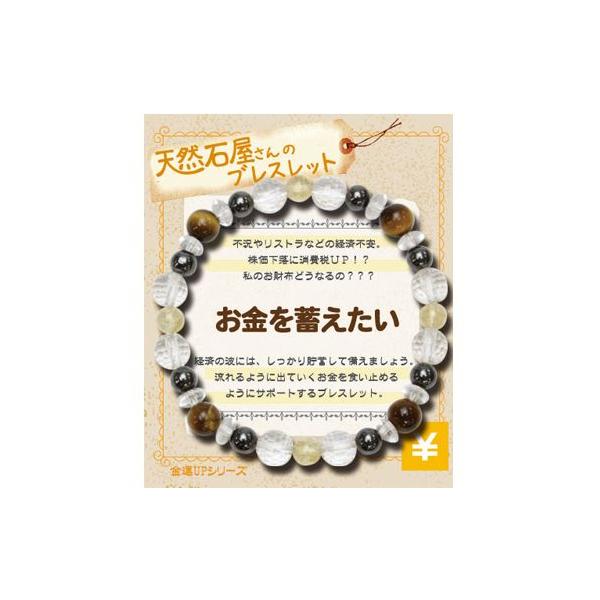 Kayaお得な天然石屋 Kayaお得な天然石屋 さん専用 Kayaお得な天然石屋 さん専用 Kayaお得な