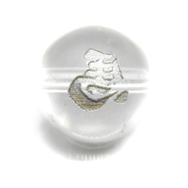 ■商品の内容左馬 横穴貫通 12mm 水晶 （銀）【穴あり一粒売りビーズ】「馬」の字を逆さに書いた「ひだりうま」は「うま」を逆さから読むと「まう」となるため、昔からめでたい席で踊らされる「舞い」を想起することから福を招く縁起のいいモチーフと...