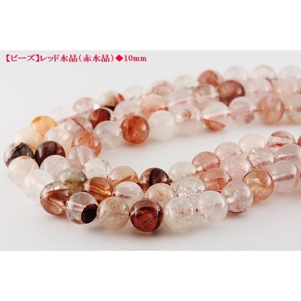 r[Y  bhNH[c Ԑ 10mm A VR p[Xg[